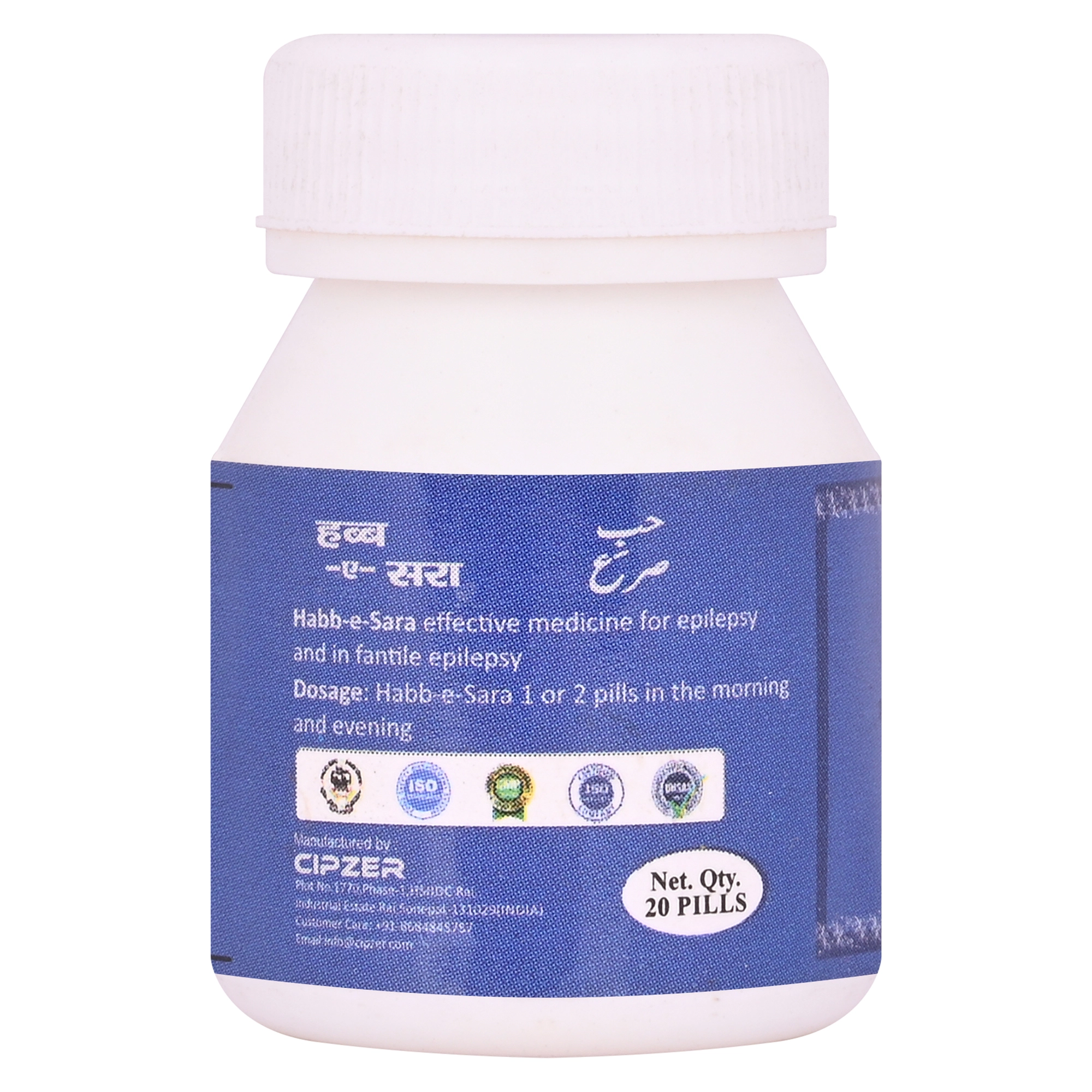 Onelife BCAA – Green Apple (250 Gram) - 0