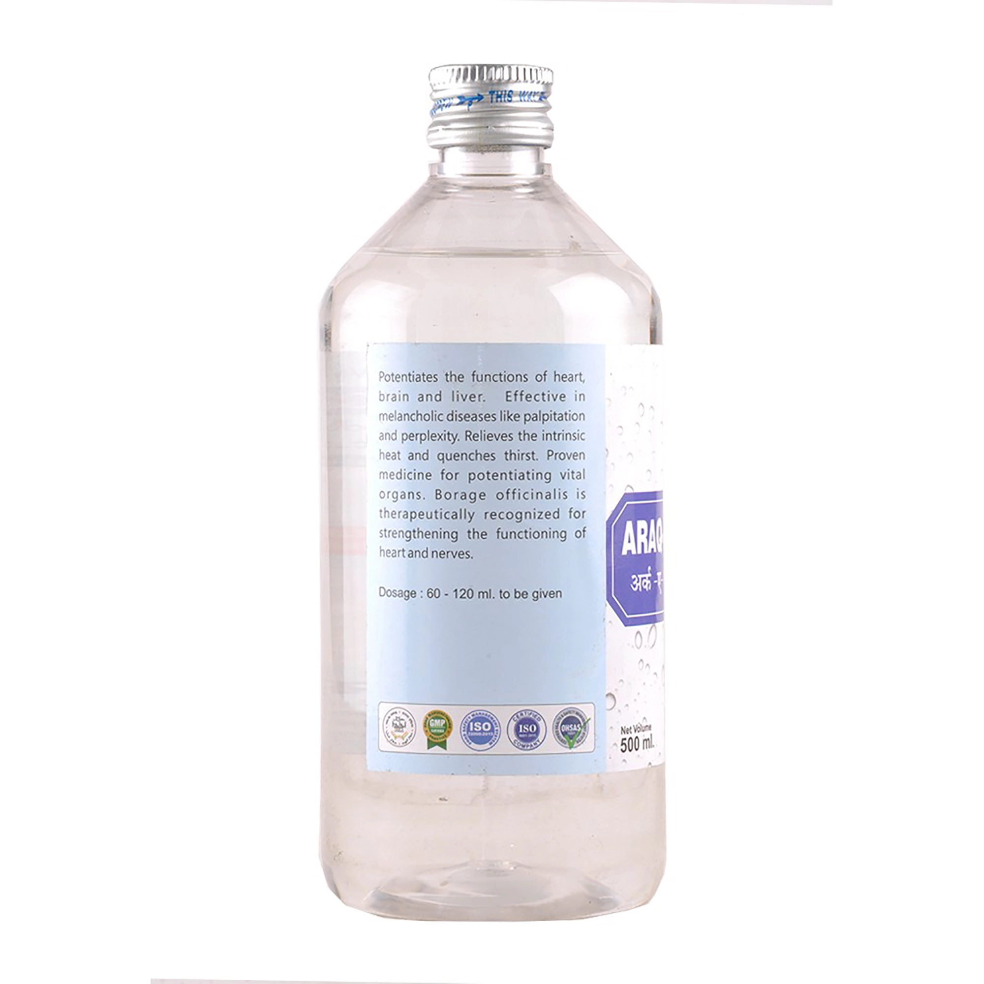 Onelife BCAA – Green Apple (250 Gram) - 0