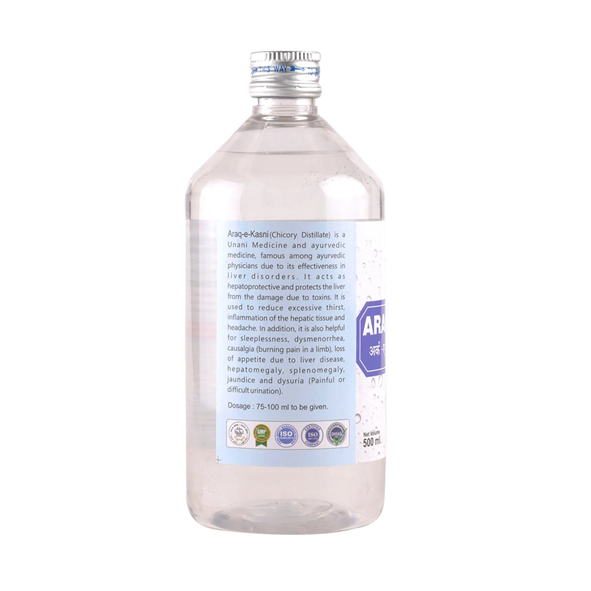 Onelife BCAA – Green Apple (250 Gram) - 0