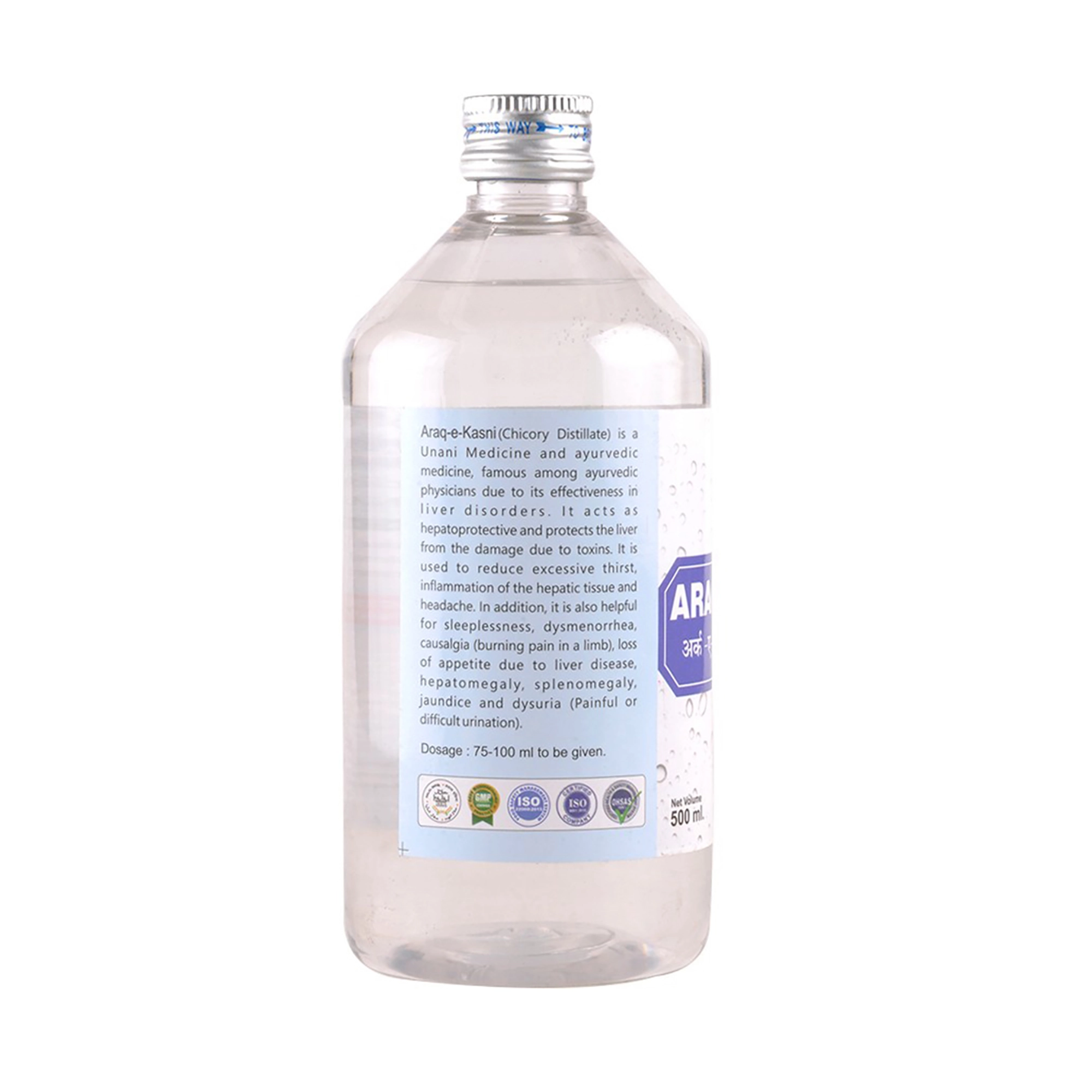 Onelife BCAA – Green Apple (250 Gram) - 0