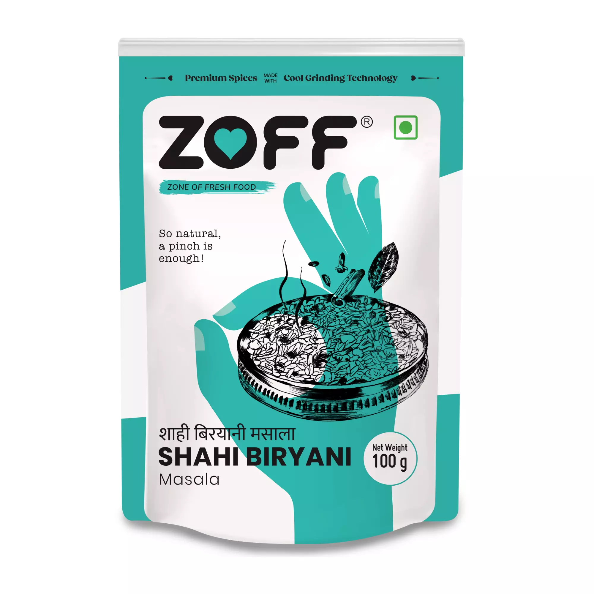 Onelife BCAA – Green Apple (250 Gram) - 0