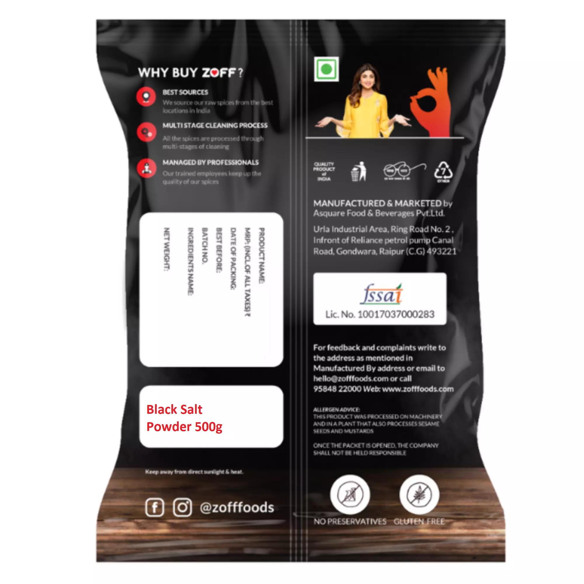 Onelife BCAA – Green Apple (250 Gram) - 0