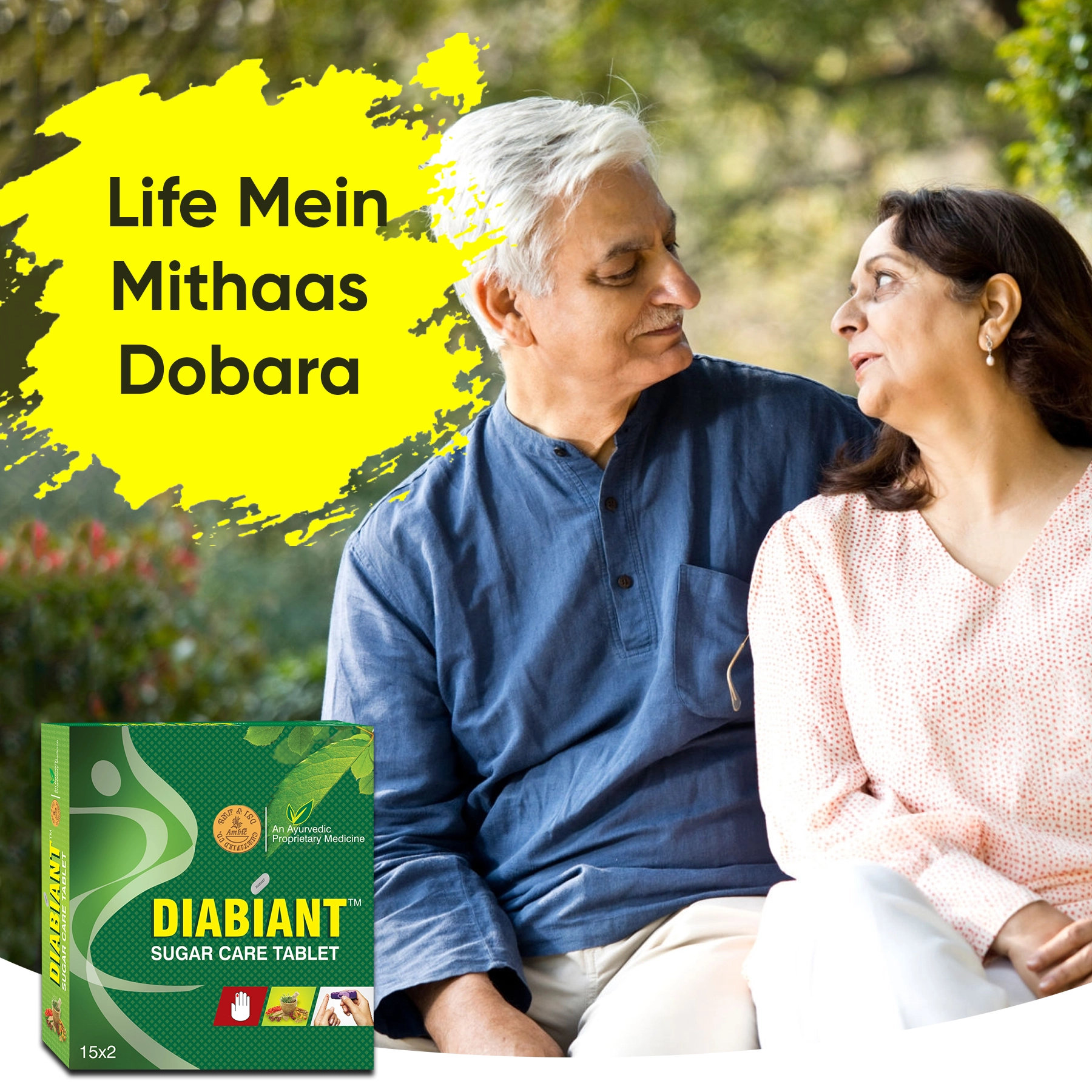 Onelife BCAA – Green Apple (250 Gram) - 0