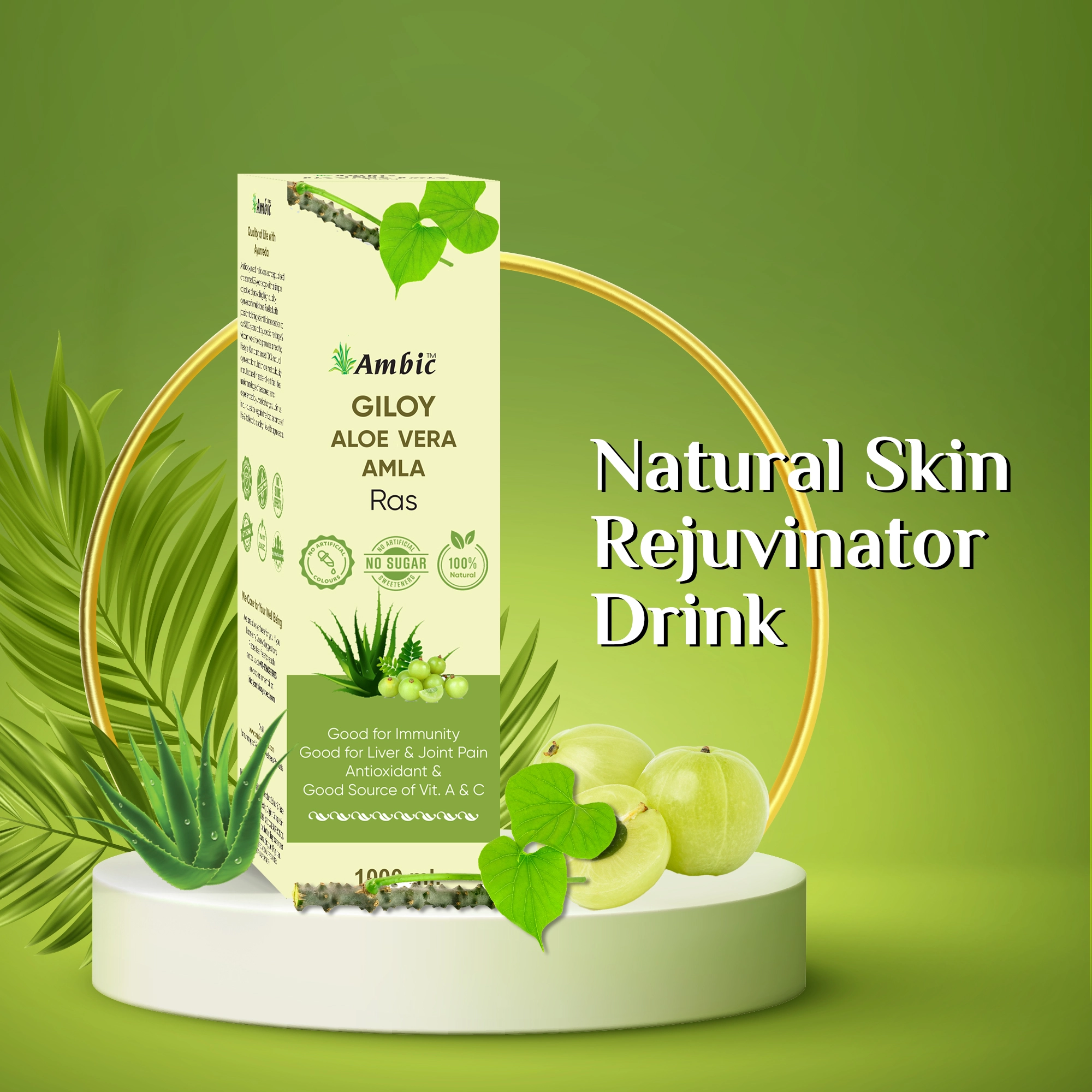 Onelife BCAA – Green Apple (250 Gram) - 0