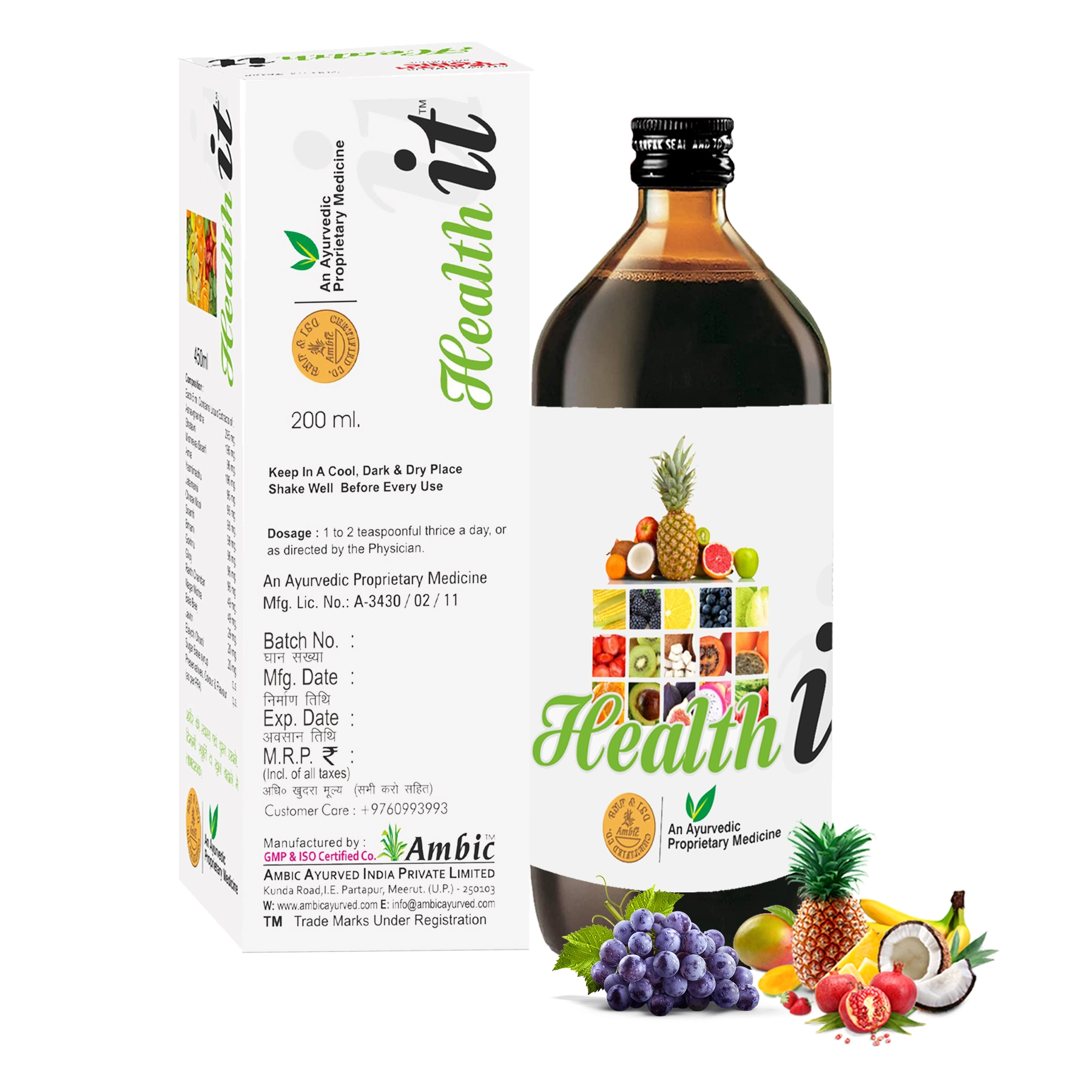 Onelife BCAA – Green Apple (250 Gram) - 0