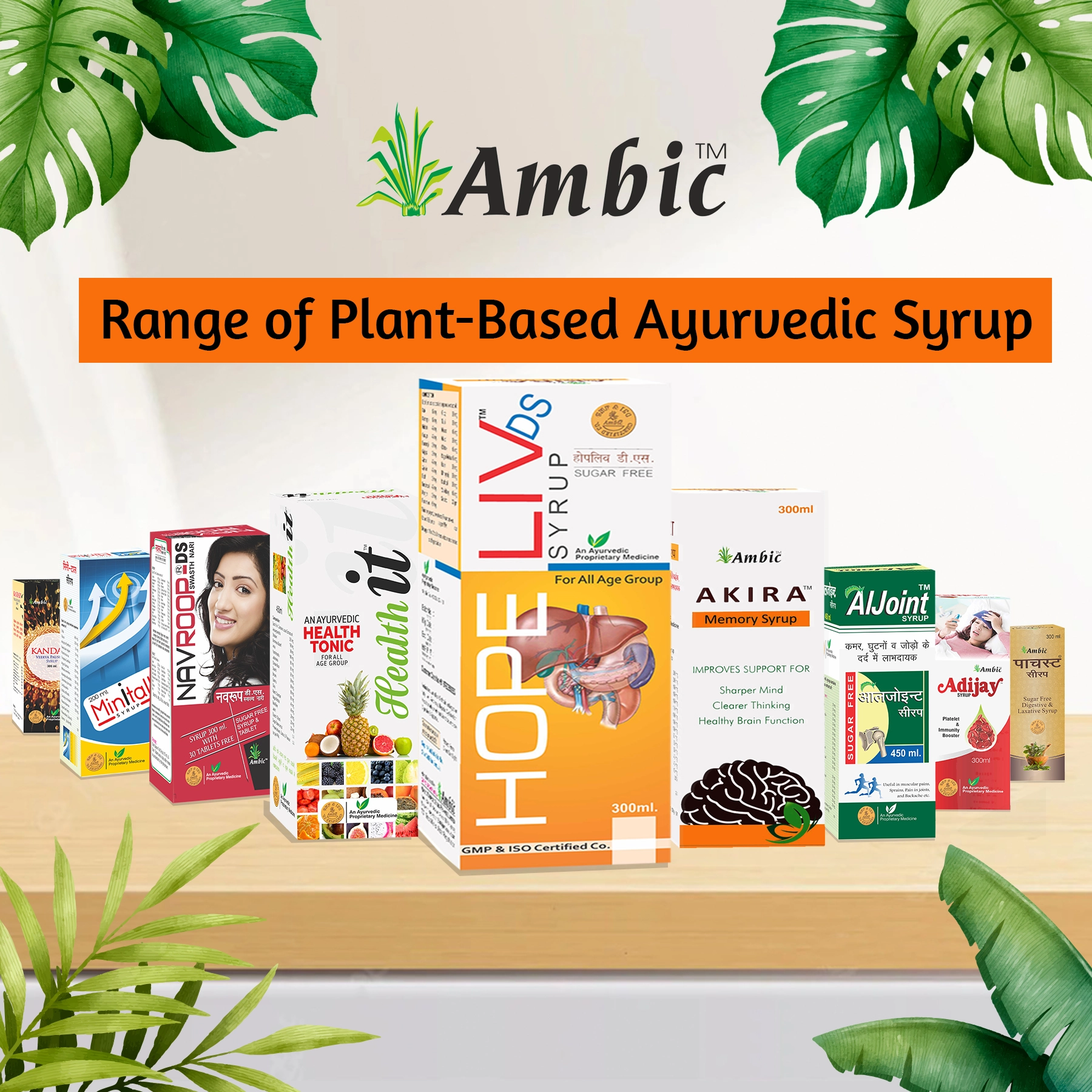 Onelife BCAA – Green Apple (250 Gram) - 0