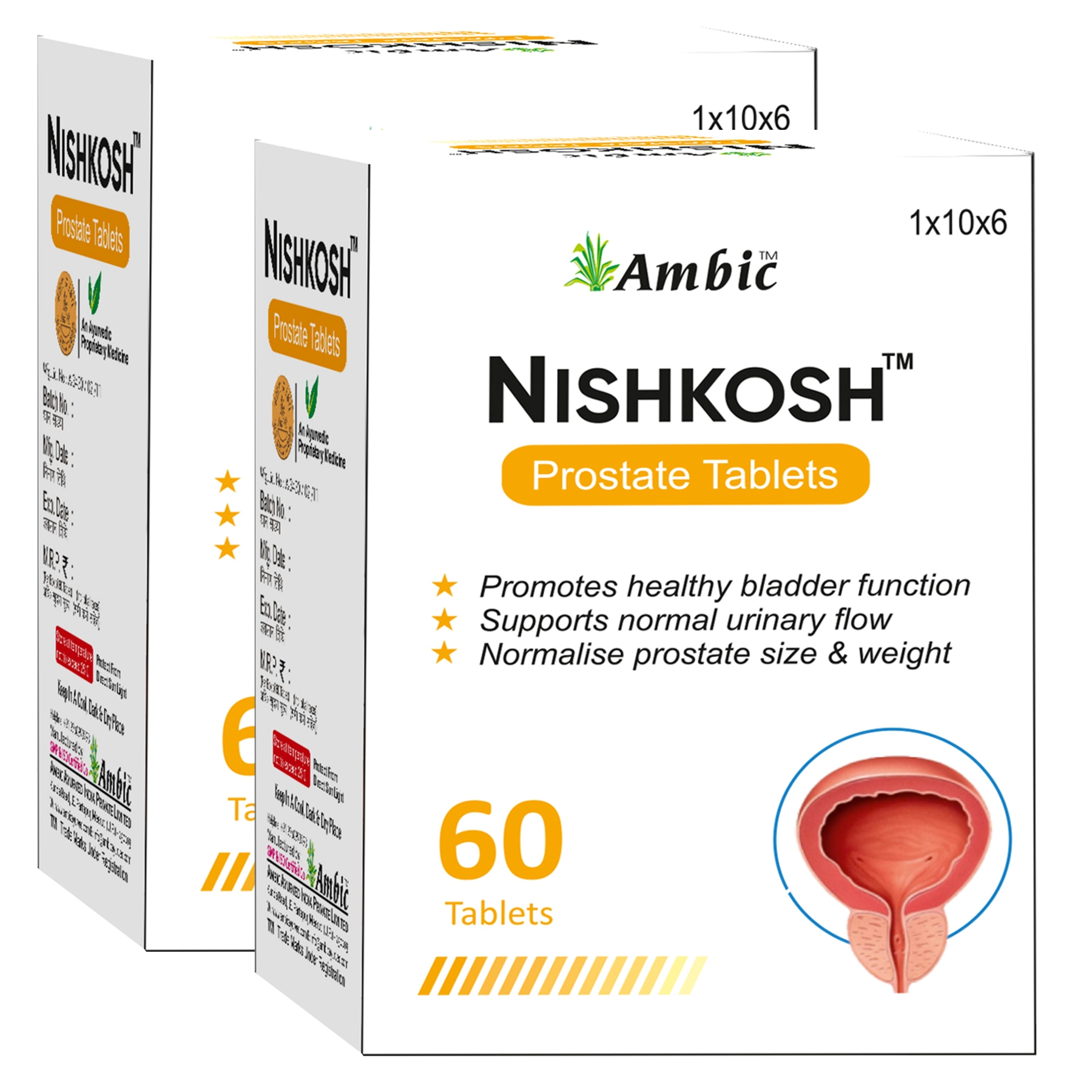 Onelife BCAA – Green Apple (250 Gram) - 0