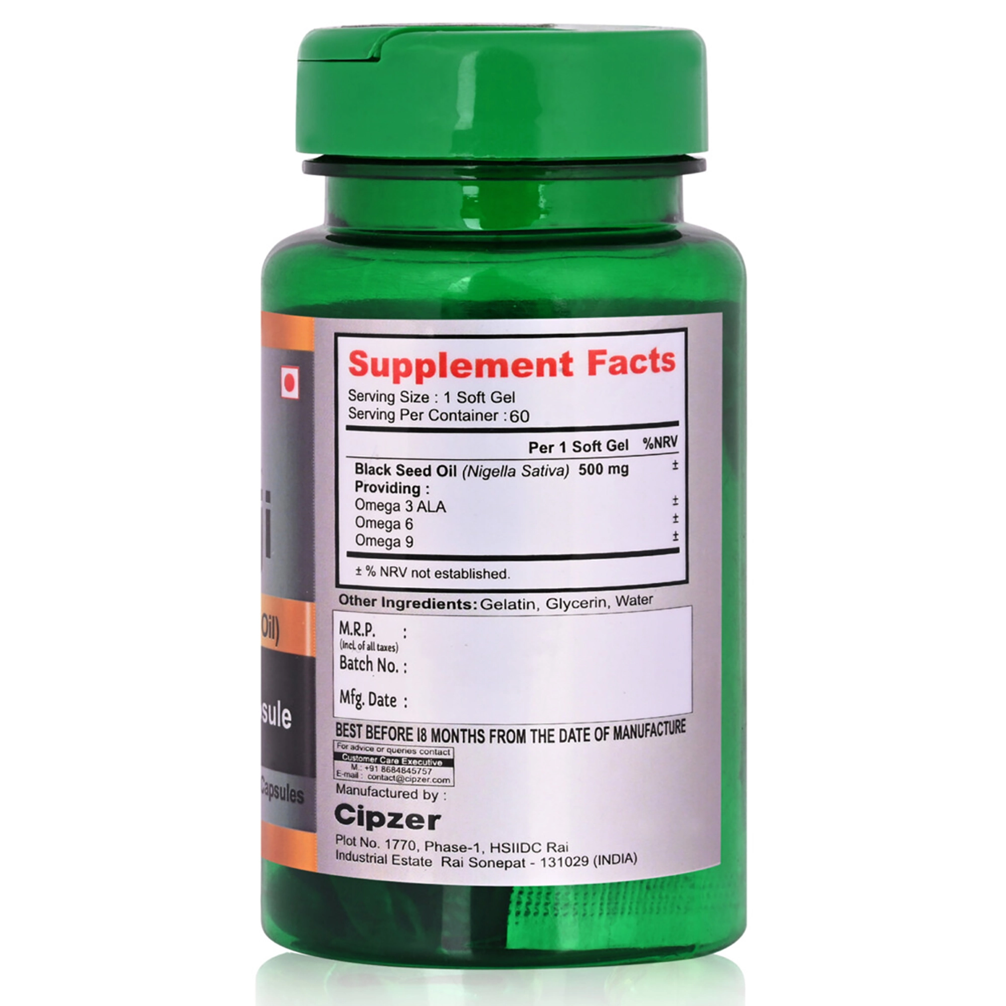 Onelife BCAA – Green Apple (250 Gram) - 0