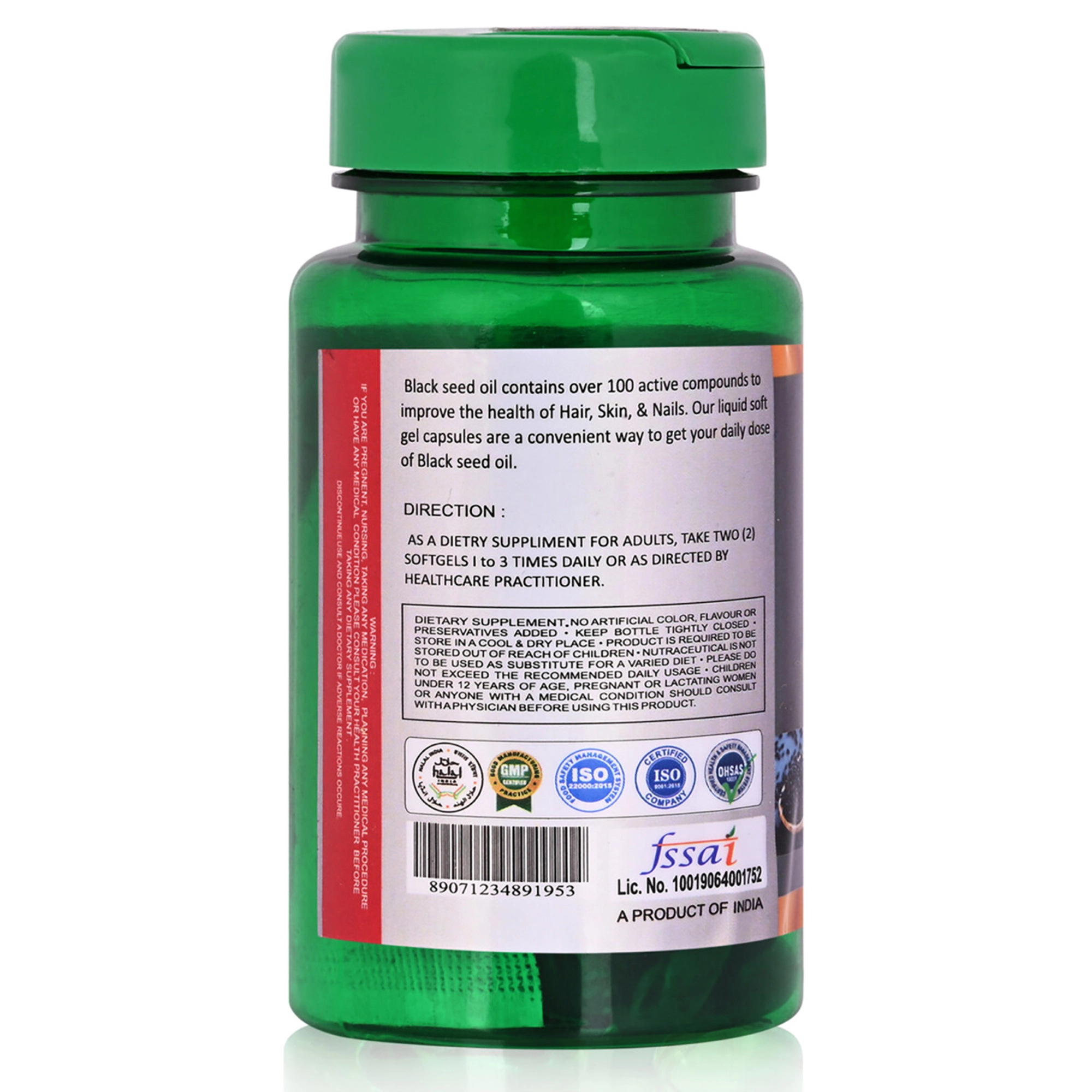 Onelife BCAA – Green Apple (250 Gram) - 0