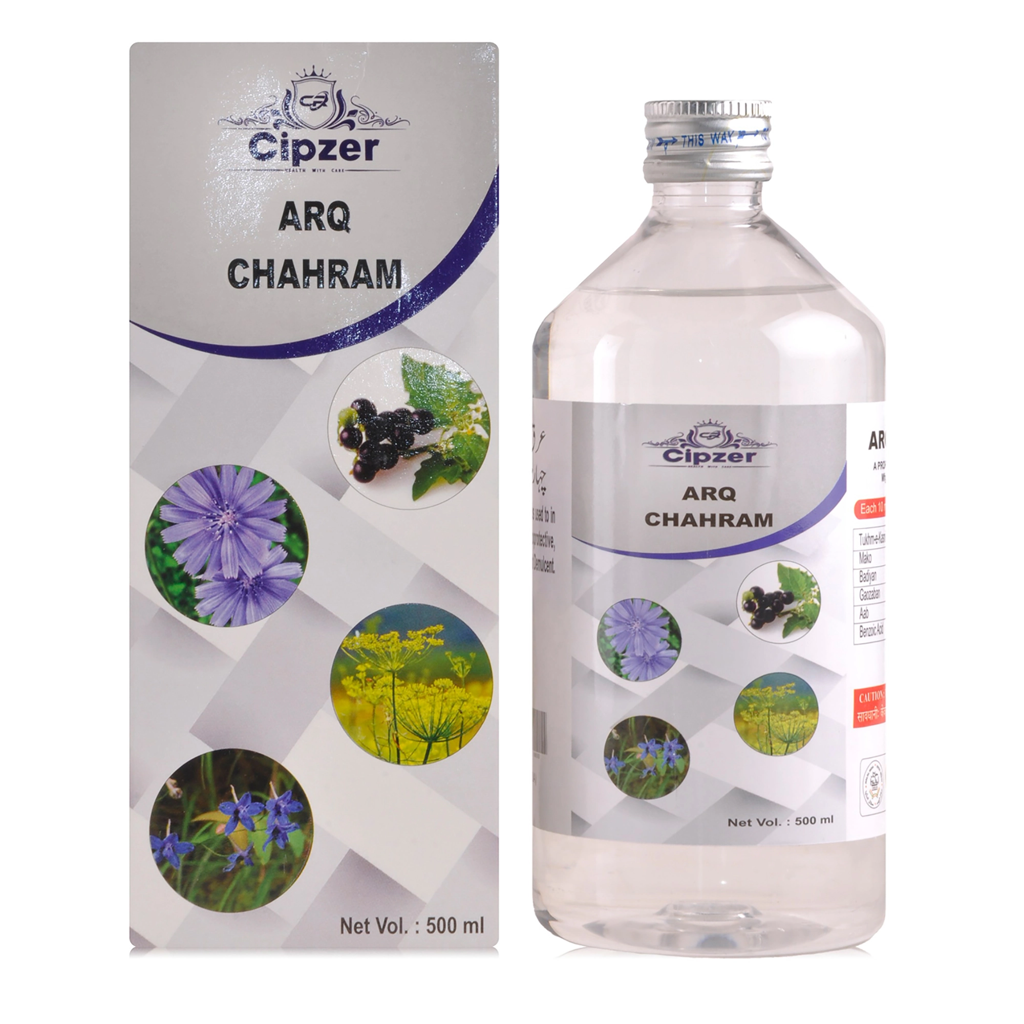 Onelife BCAA – Green Apple (250 Gram) - 0