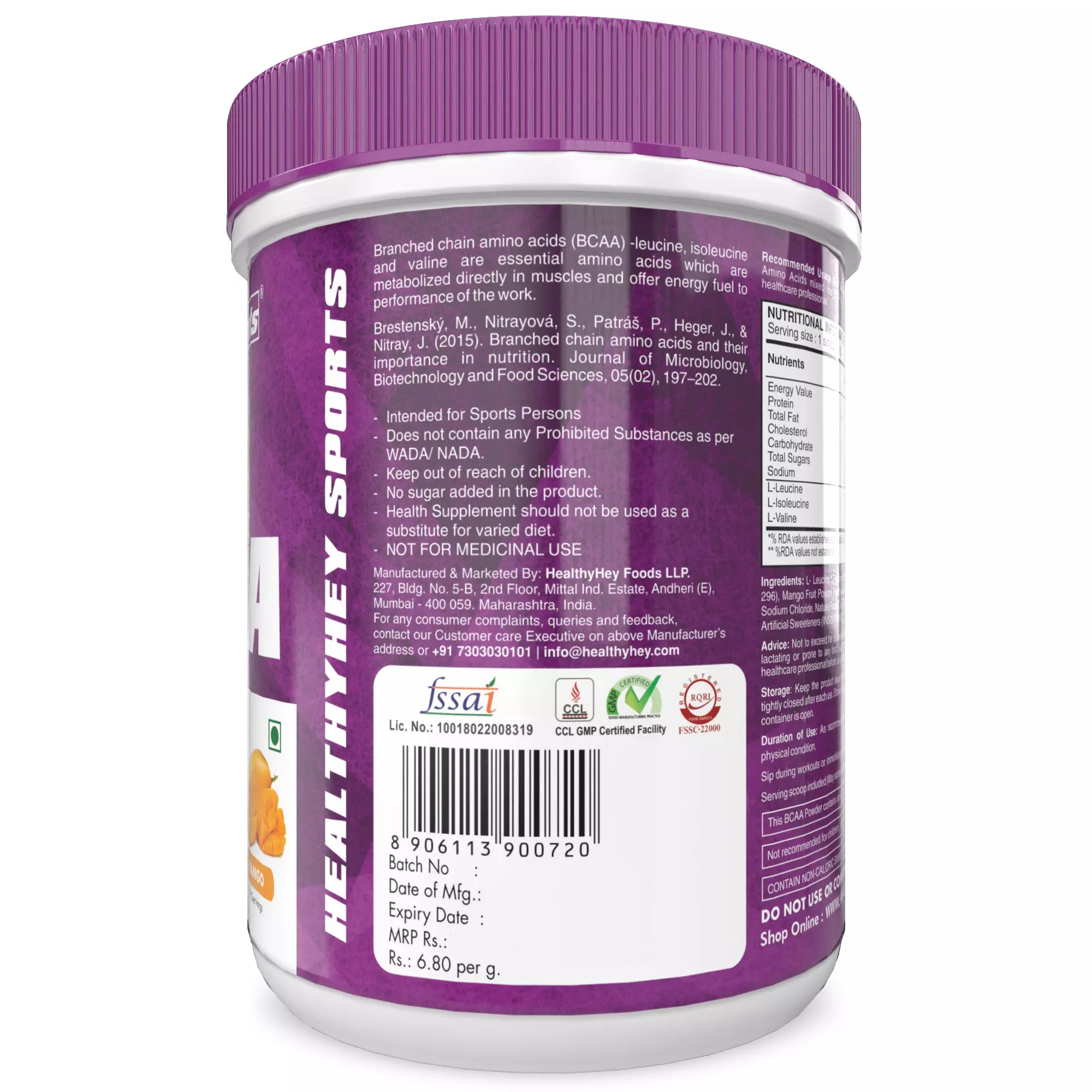 Onelife BCAA – Green Apple (250 Gram) - 0