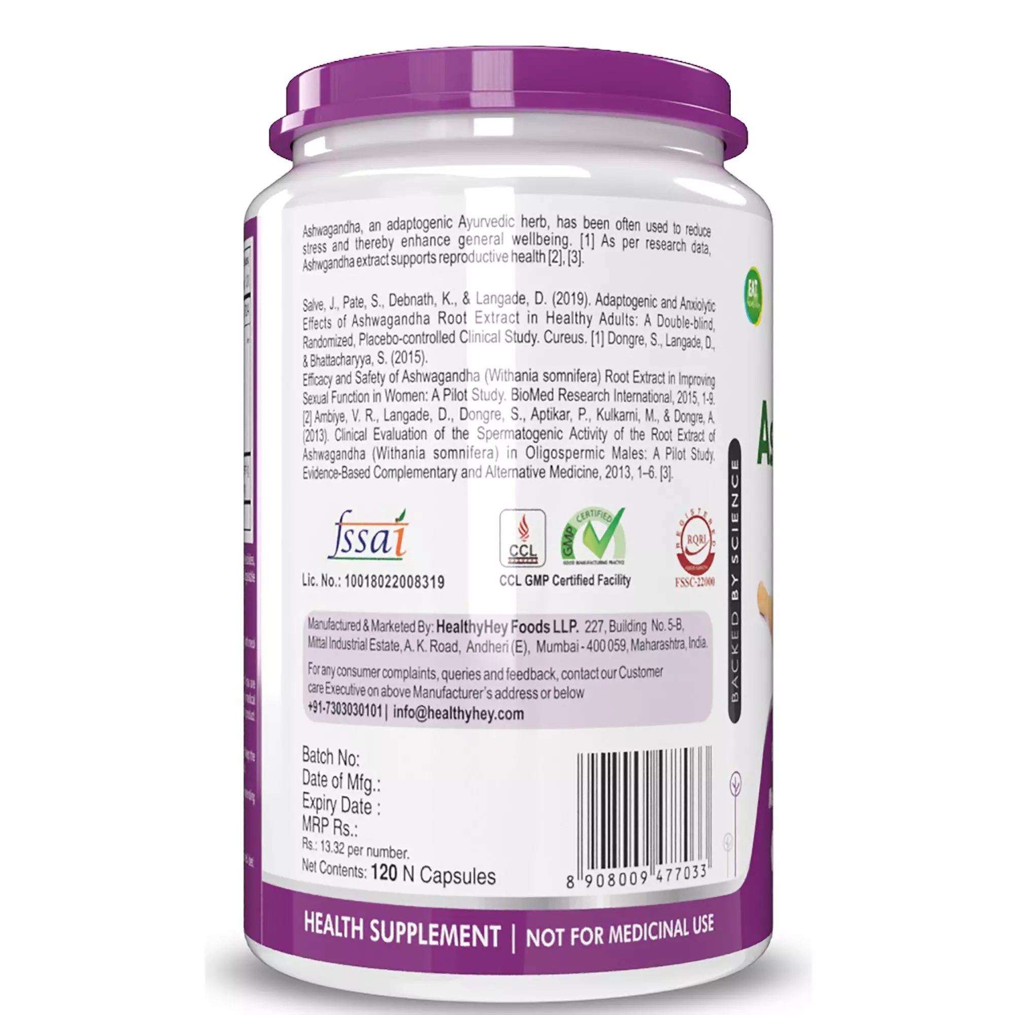 Onelife BCAA – Green Apple (250 Gram) - 0