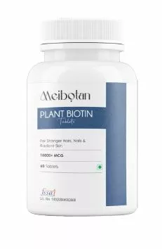 Onelife BCAA – Green Apple (250 Gram) - 0