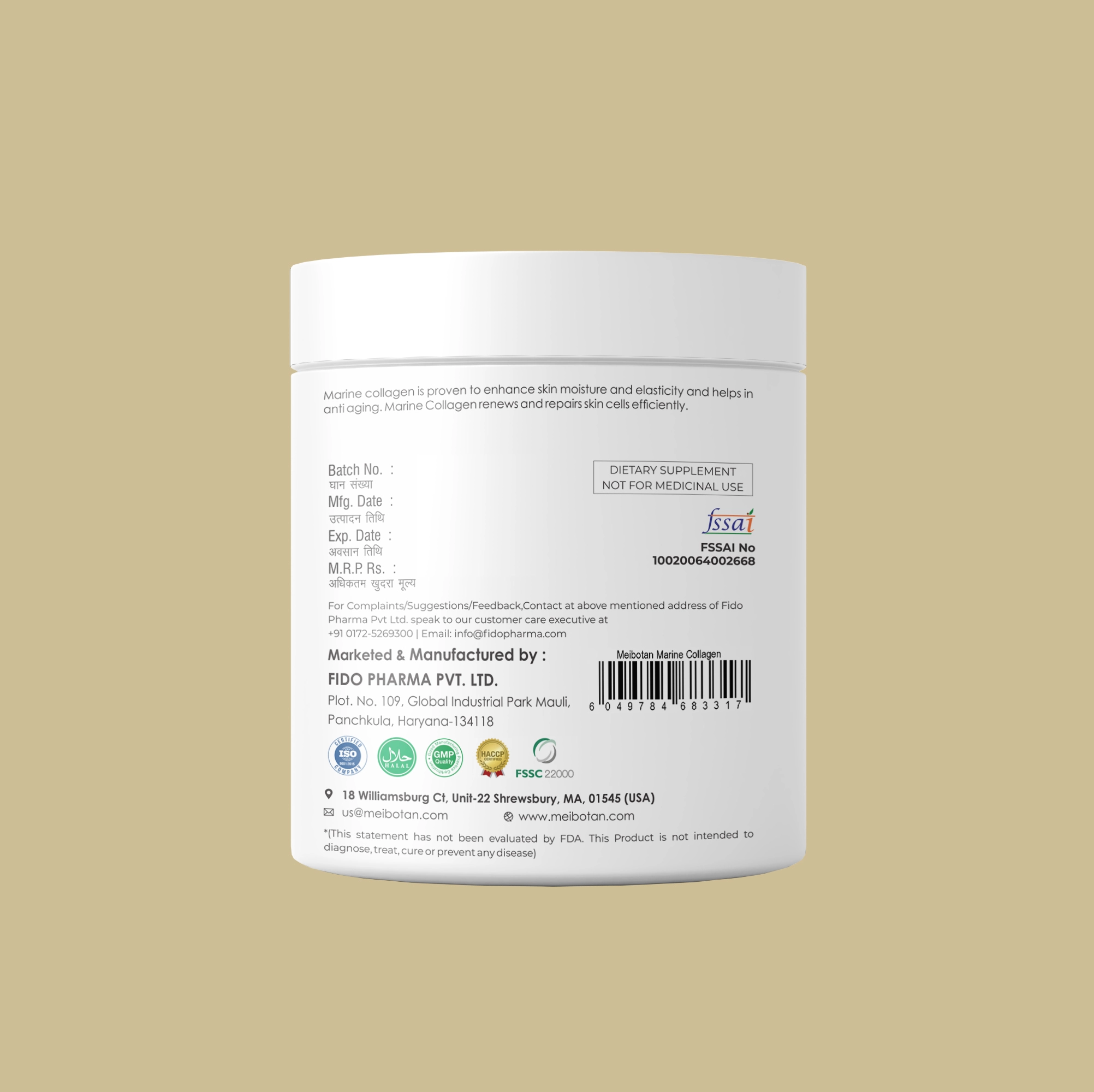 Onelife BCAA – Green Apple (250 Gram) - 0