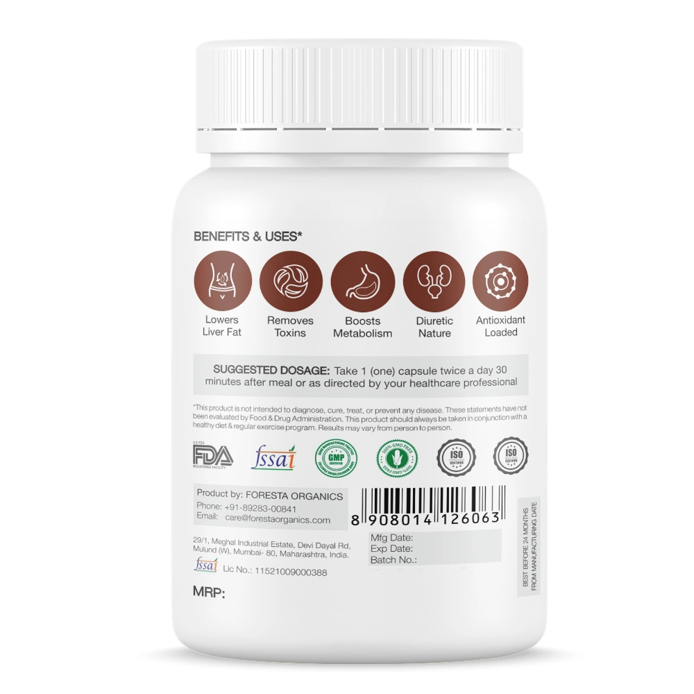 Onelife BCAA – Green Apple (250 Gram) - 0