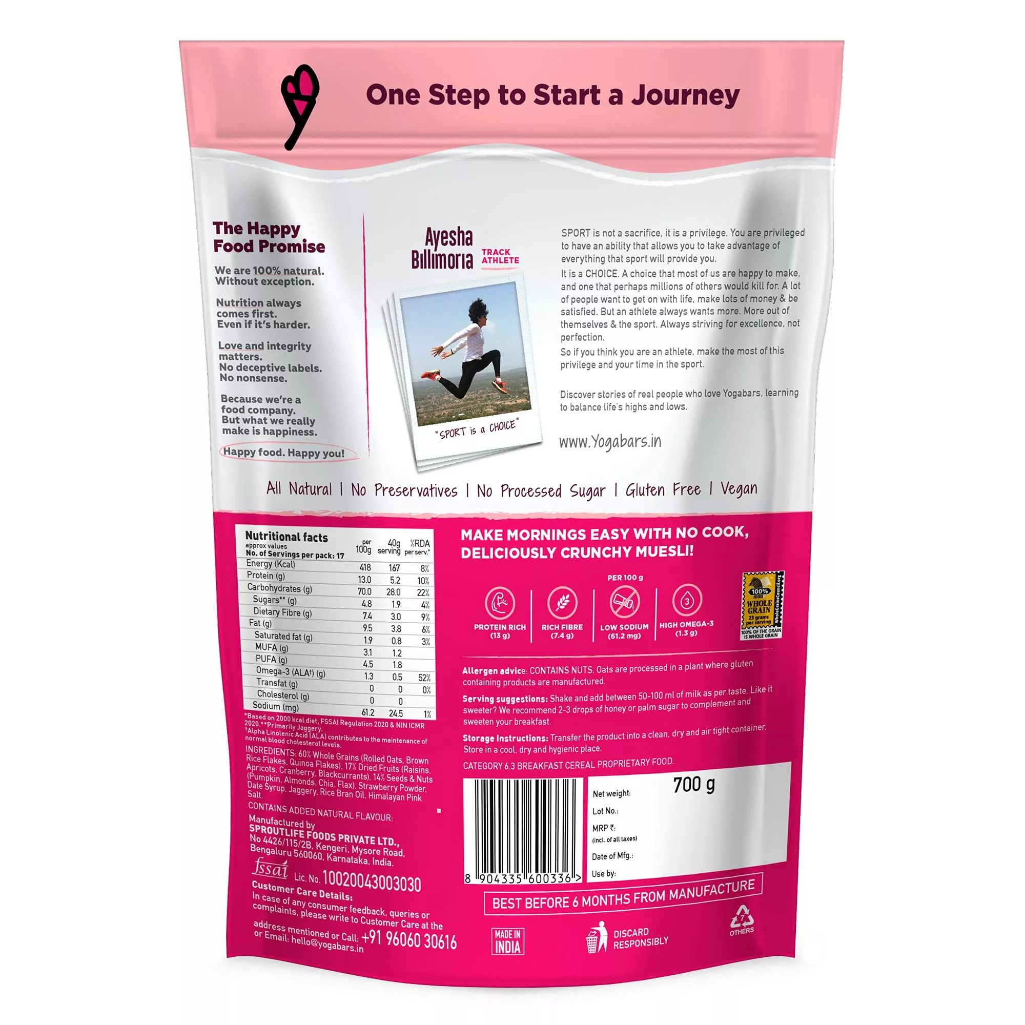 Onelife BCAA – Green Apple (250 Gram) - 0