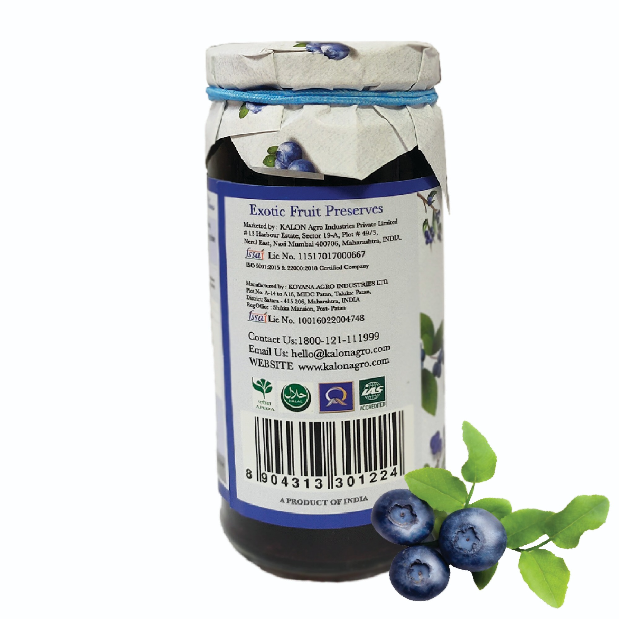 Onelife BCAA – Green Apple (250 Gram) - 0