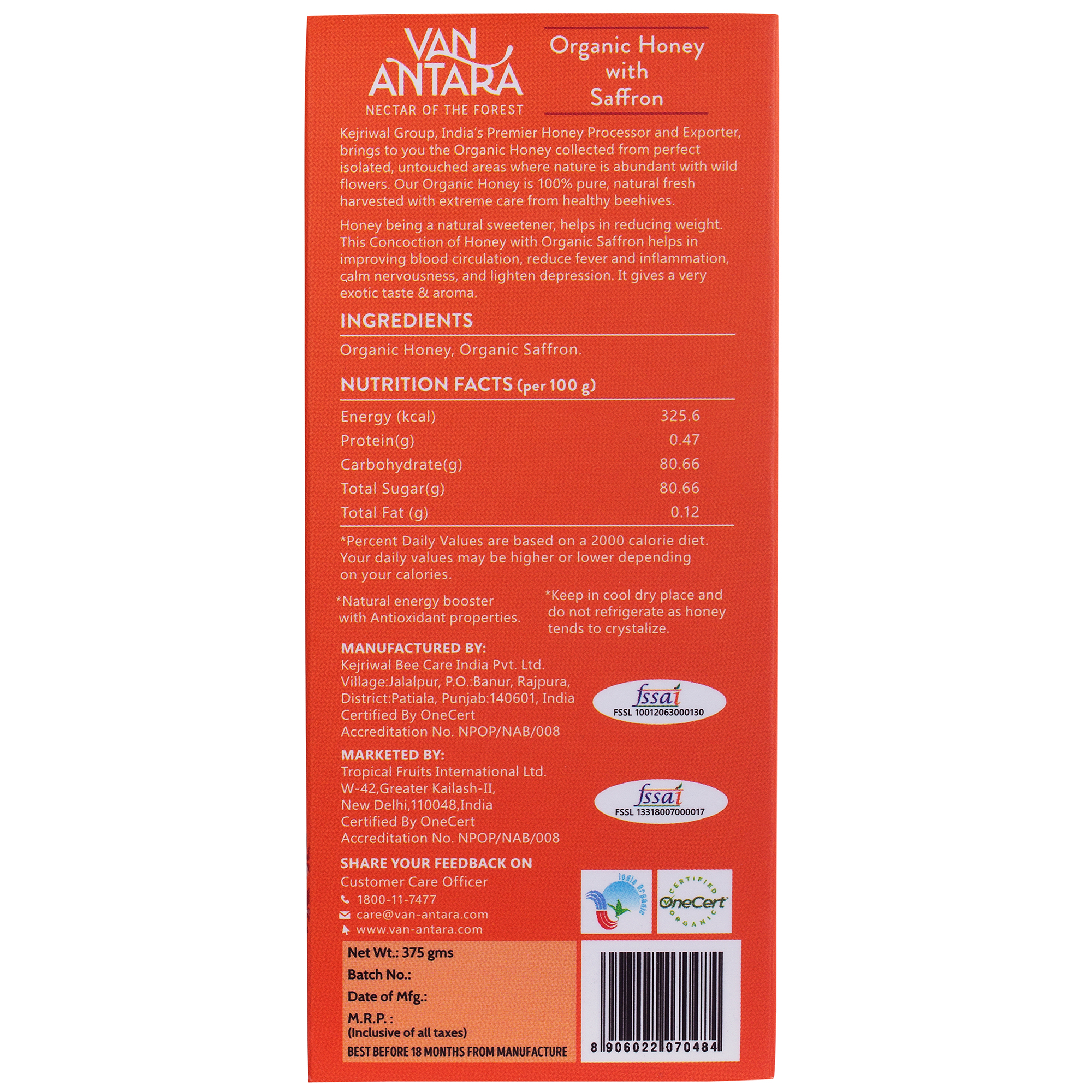 Onelife BCAA – Green Apple (250 Gram) - 0