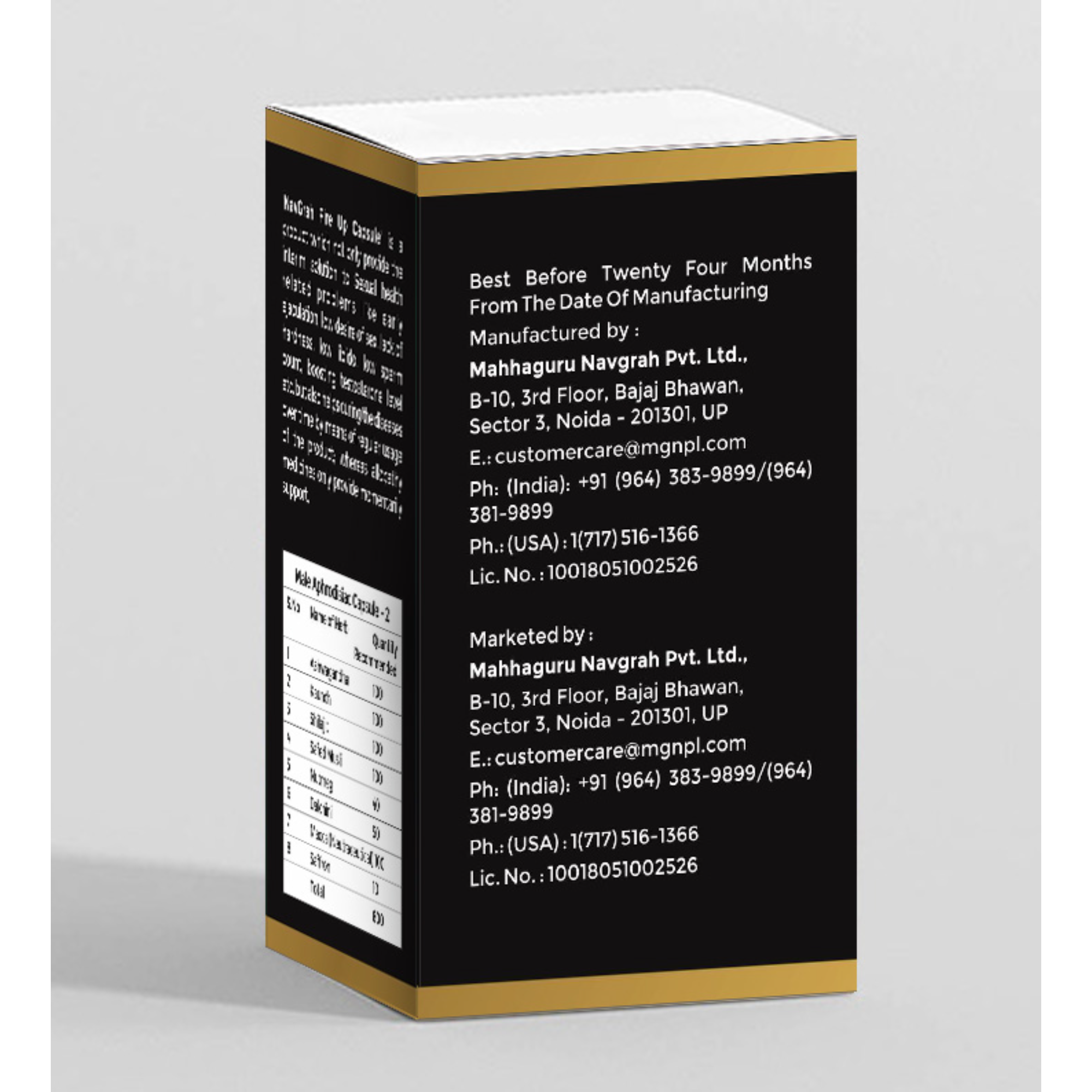 Onelife BCAA – Green Apple (250 Gram) - 0