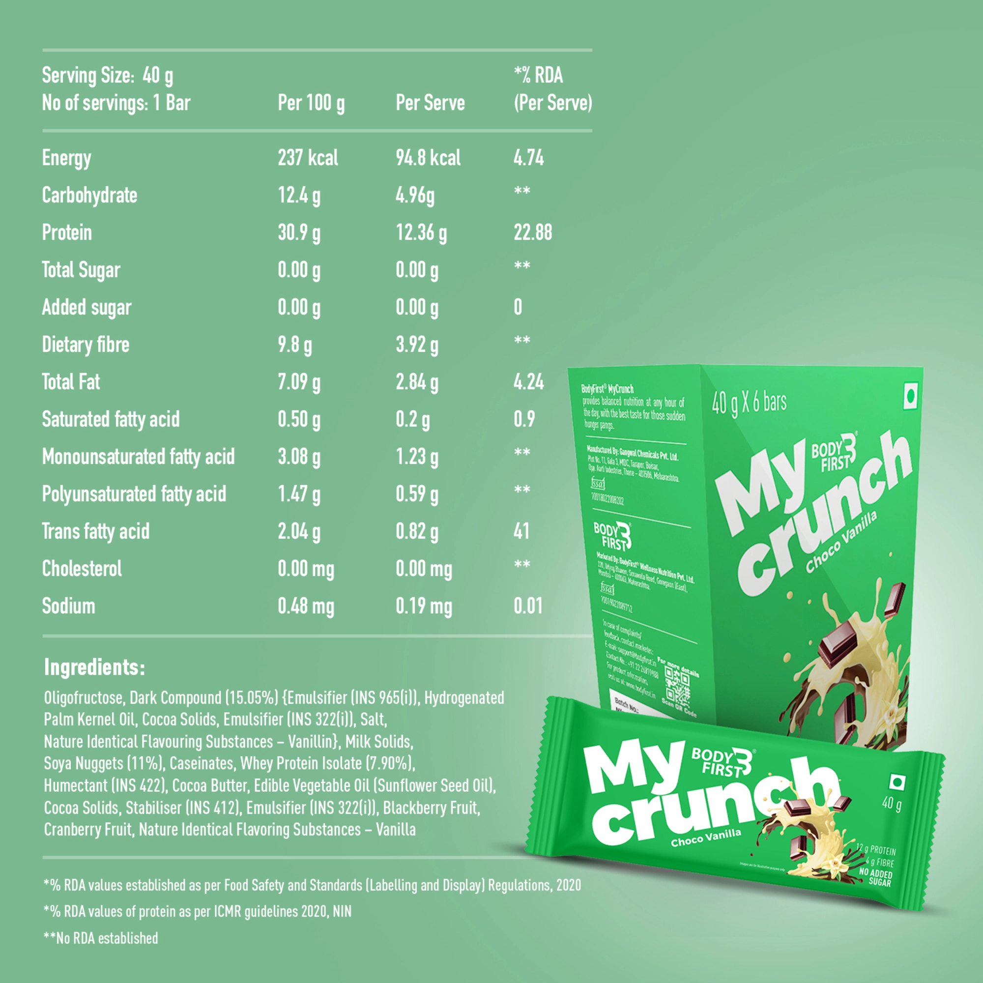 Onelife BCAA – Green Apple (250 Gram) - 0