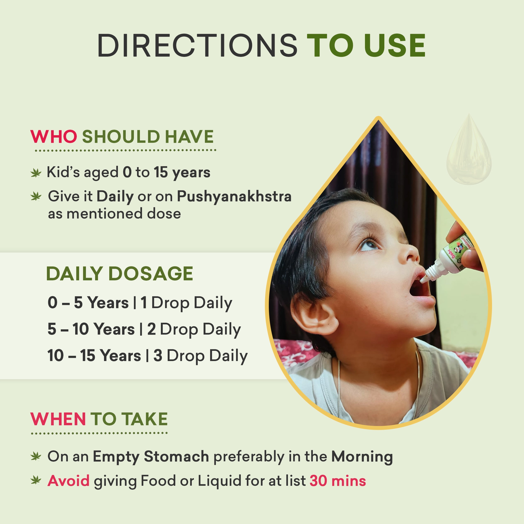 Onelife BCAA – Green Apple (250 Gram) - 0