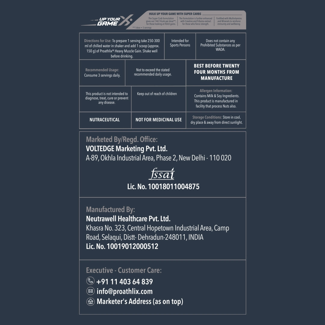 Onelife BCAA – Green Apple (250 Gram) - 0