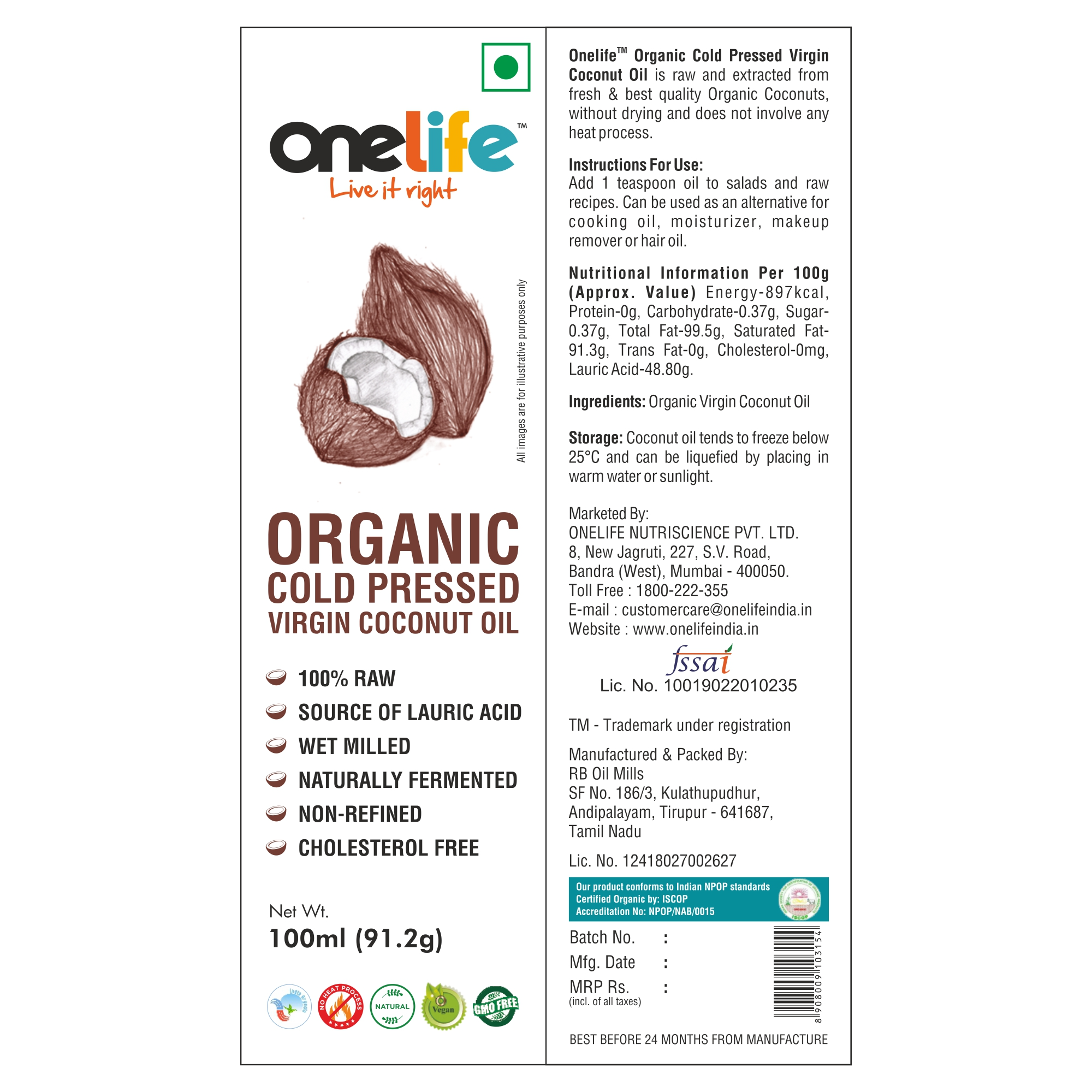 Onelife BCAA – Green Apple (250 Gram) - 0