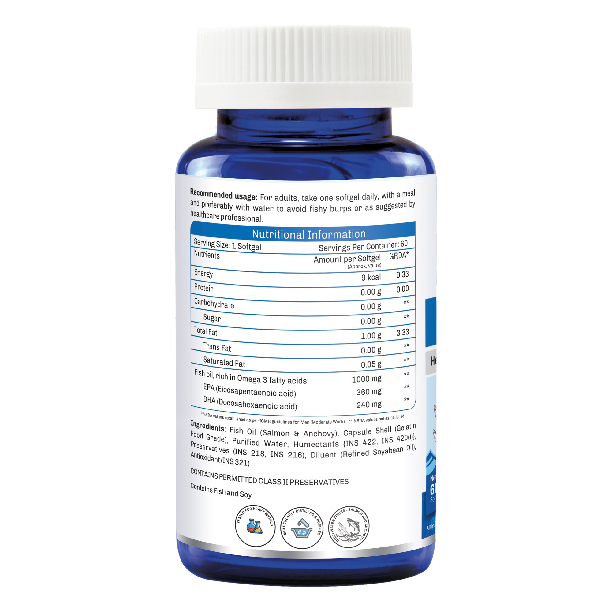 Onelife BCAA – Green Apple (250 Gram) - 0