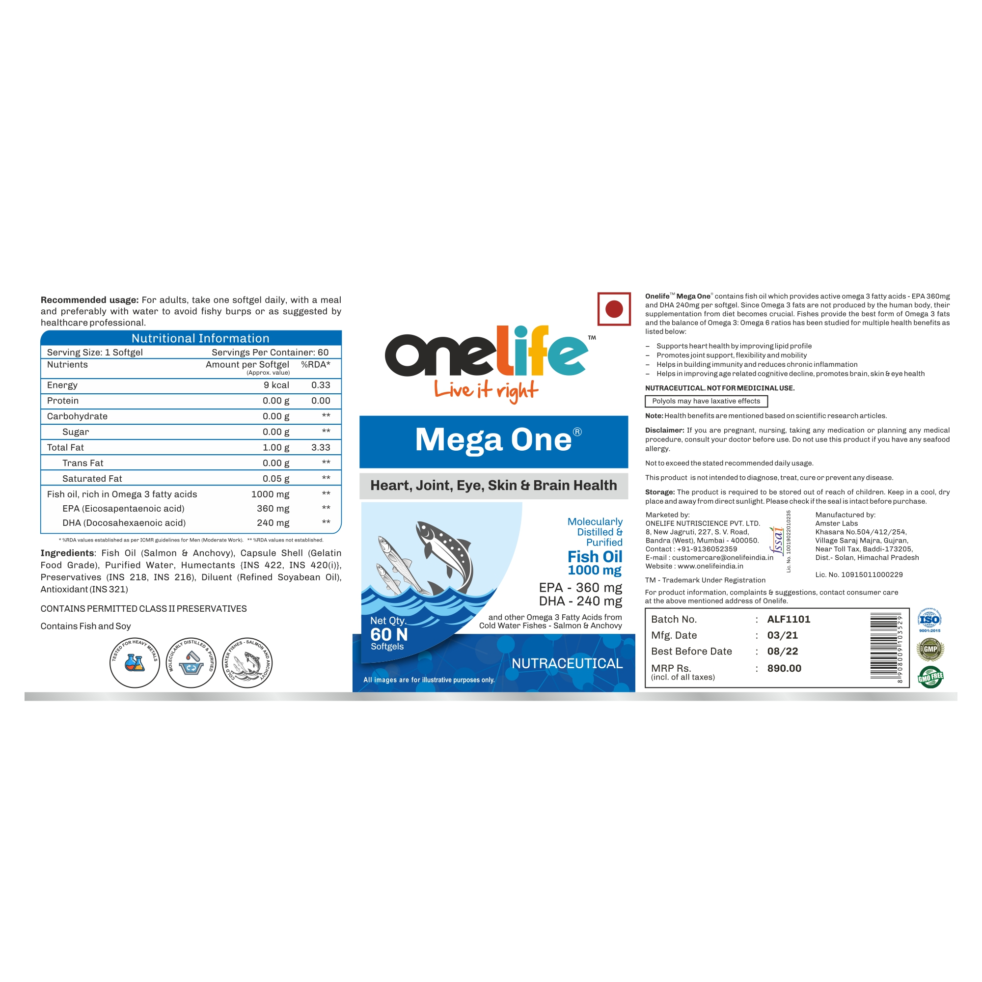 Onelife BCAA – Green Apple (250 Gram) - 0