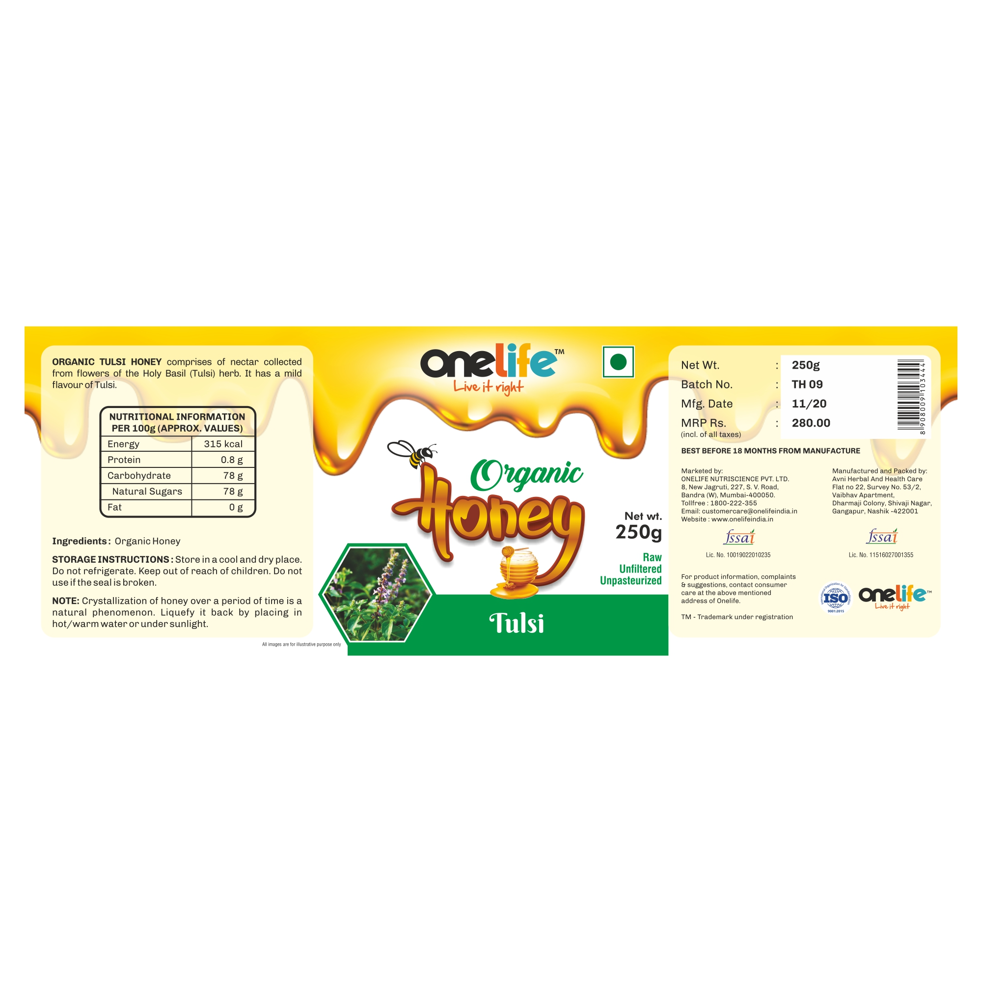 Onelife BCAA – Green Apple (250 Gram) - 0