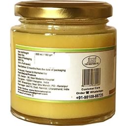 Onelife BCAA – Green Apple (250 Gram) - 0