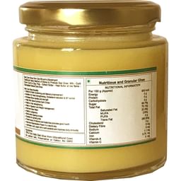 Onelife BCAA – Green Apple (250 Gram) - 0
