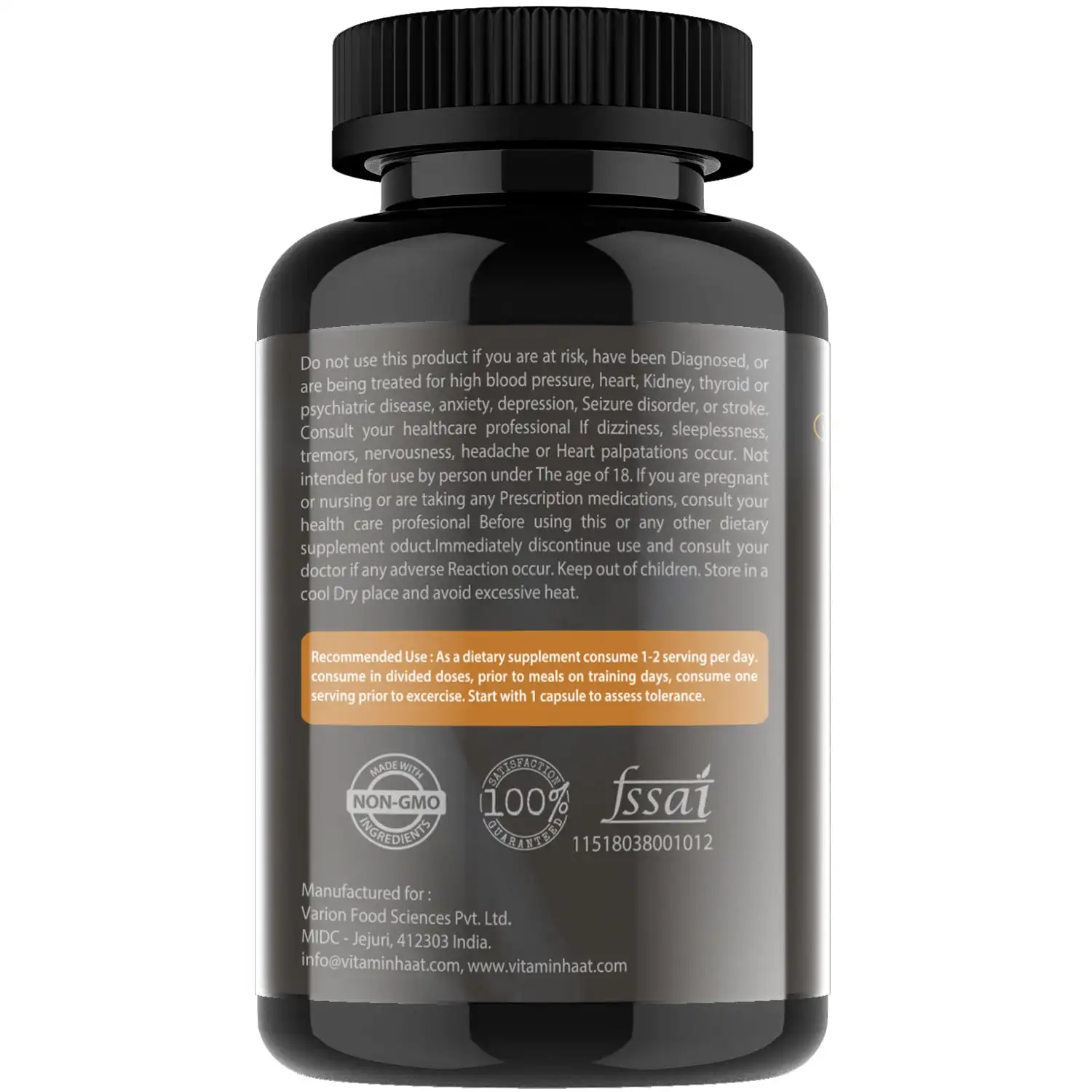 Onelife BCAA – Green Apple (250 Gram) - 0