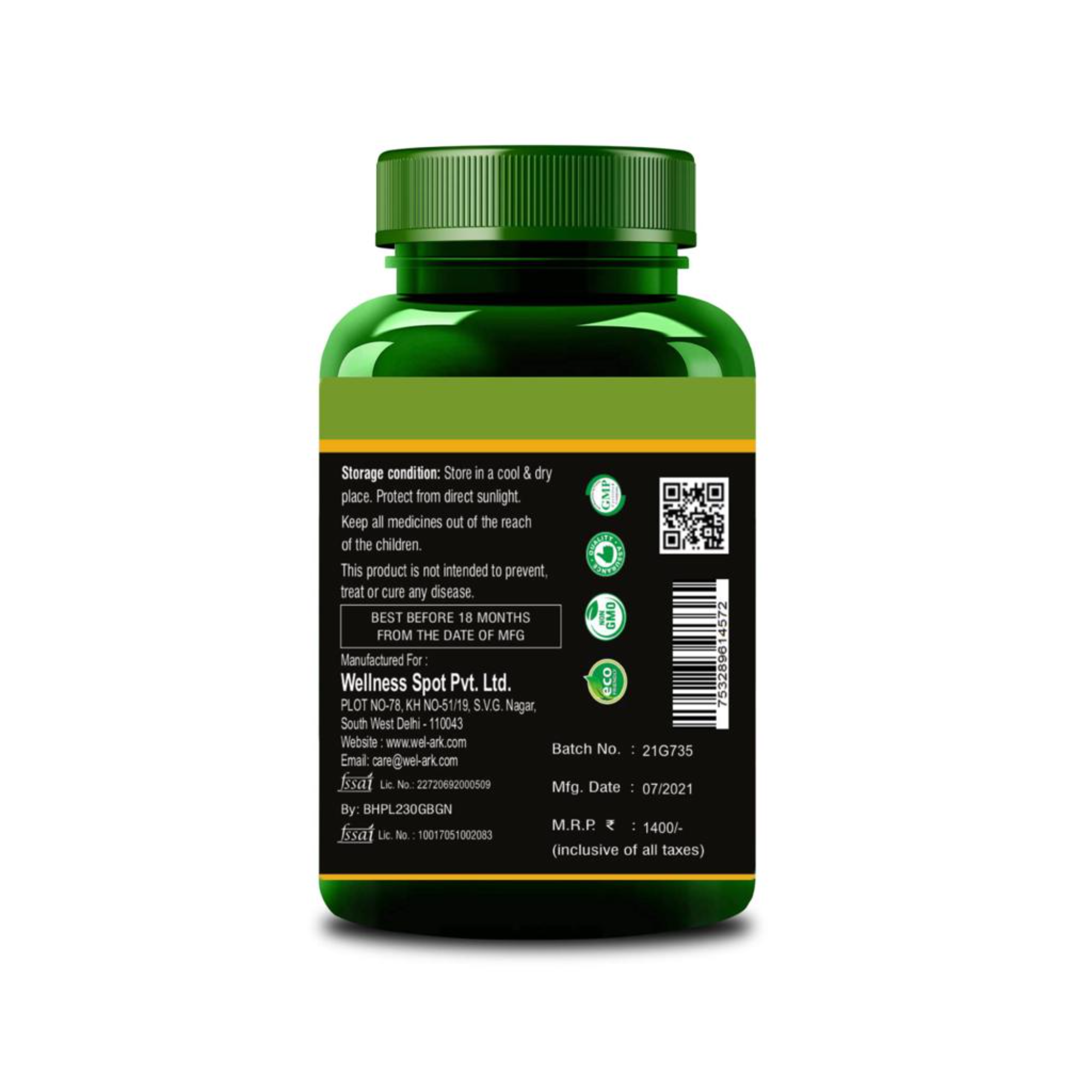 Onelife BCAA – Green Apple (250 Gram) - 0