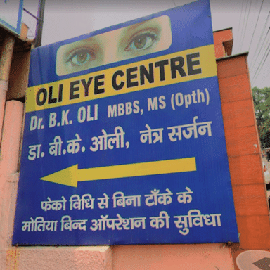 Oli Eye Centre