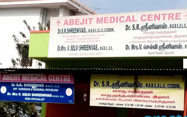 Abejit Medical Centre