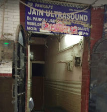 Jain Ultrasound Clinic