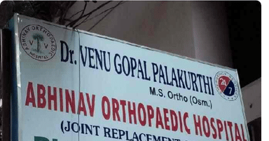 Abhinav Orthopaedic Hospital