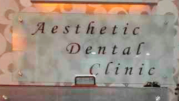 Aesthetic Dental Clinic