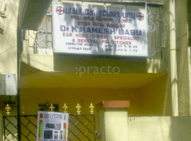 Dr. K. Ramesh Babu Clinic