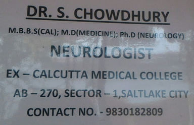 Dr. Chowdhury's Neuro Clinic