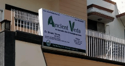 Ancient Veda - Ayurvedic And Panchakarma Clinic