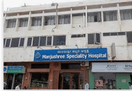 Manjushree Speciality Hospital