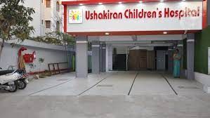 Ushakiran Child Health Clinic