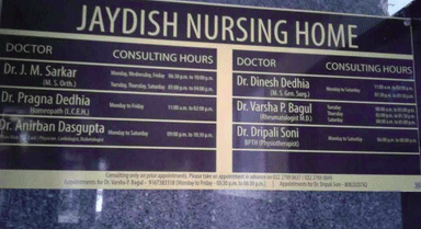 Jaydish Nursing Home