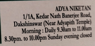 Dr Samiran Roy's Chamber