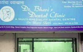 Dr.Bhavi's Dental Clinic