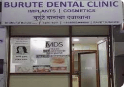 Burute Dental Clinic