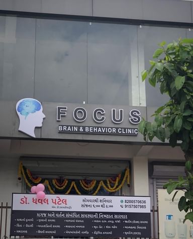 FOCUS Brain and Behavior clinic - Dr. Dhaval J Patel | Psychiatrist In Vadodara