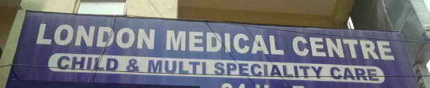 London Medical Center